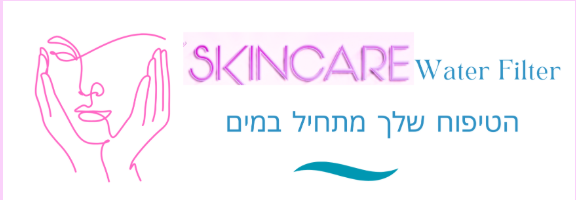 SkinCare Product