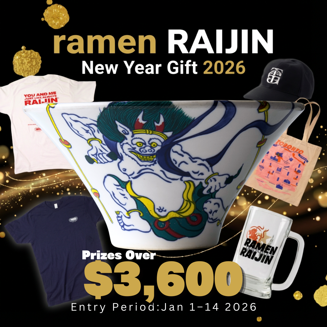 Ramen RAIJIN New Year Gift 2026 Campaign Banner