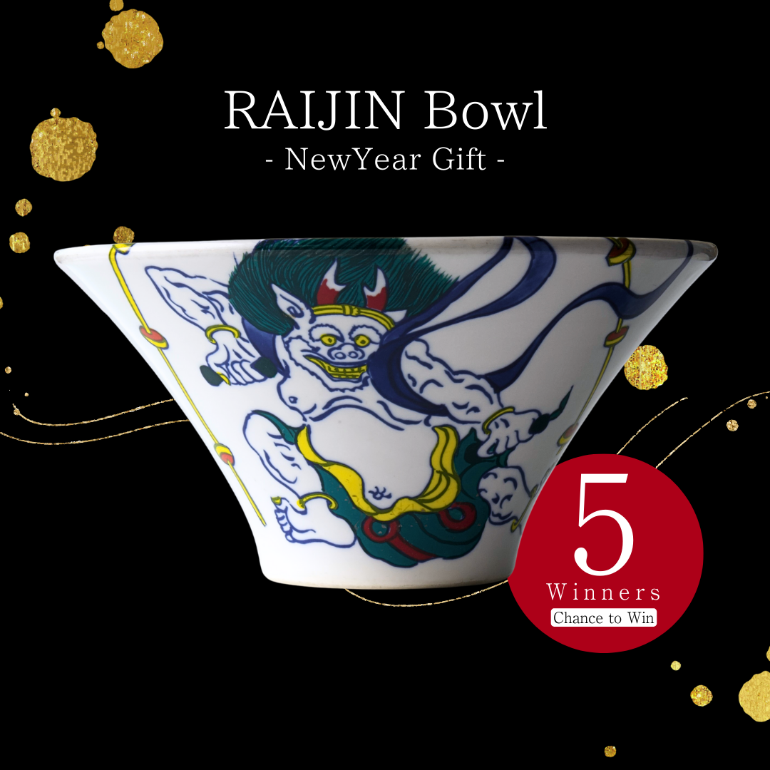 RAIJIN Bowl