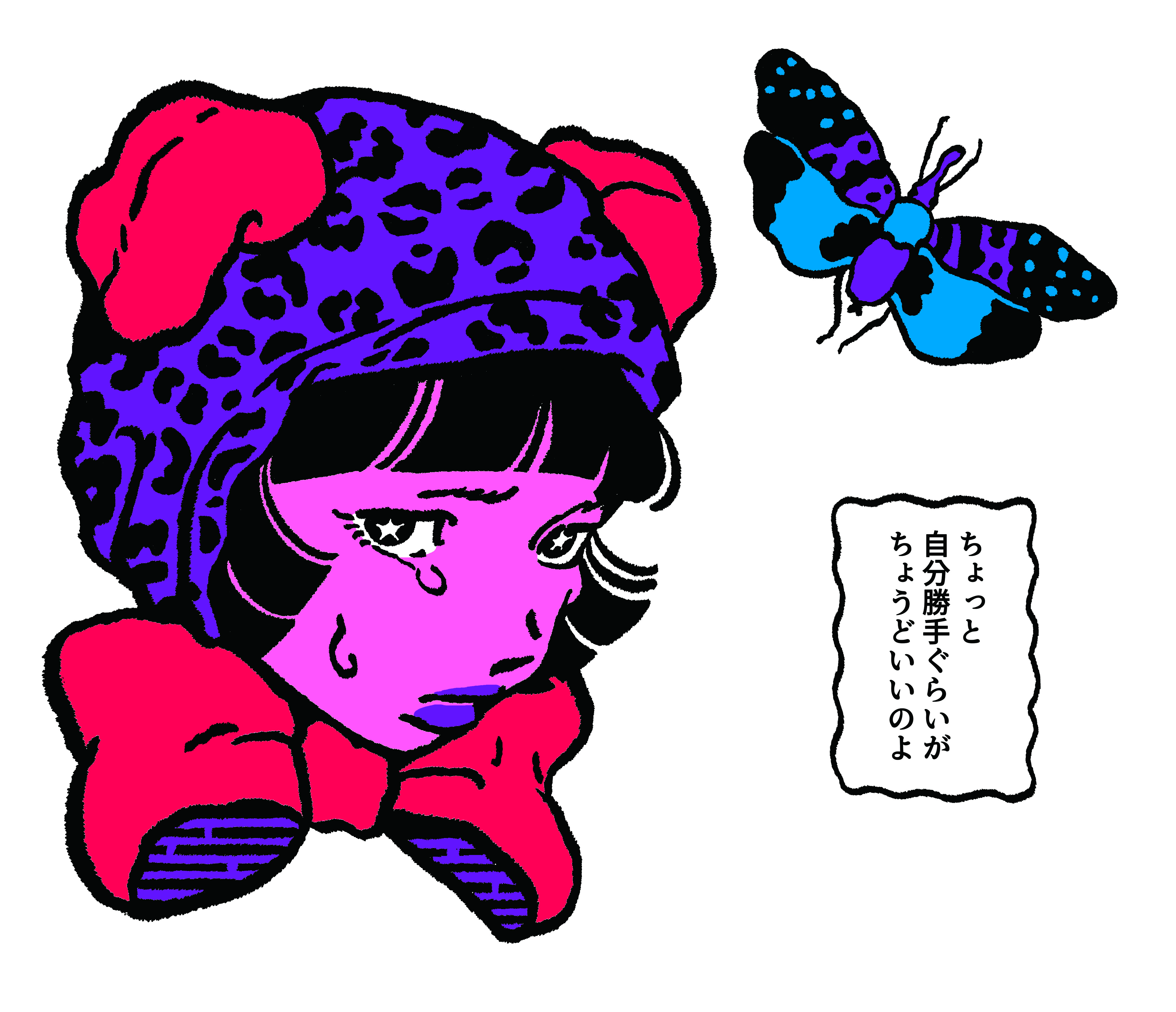 Harada Chiaki × ANNA SUI NYC CRYING IN LOVE