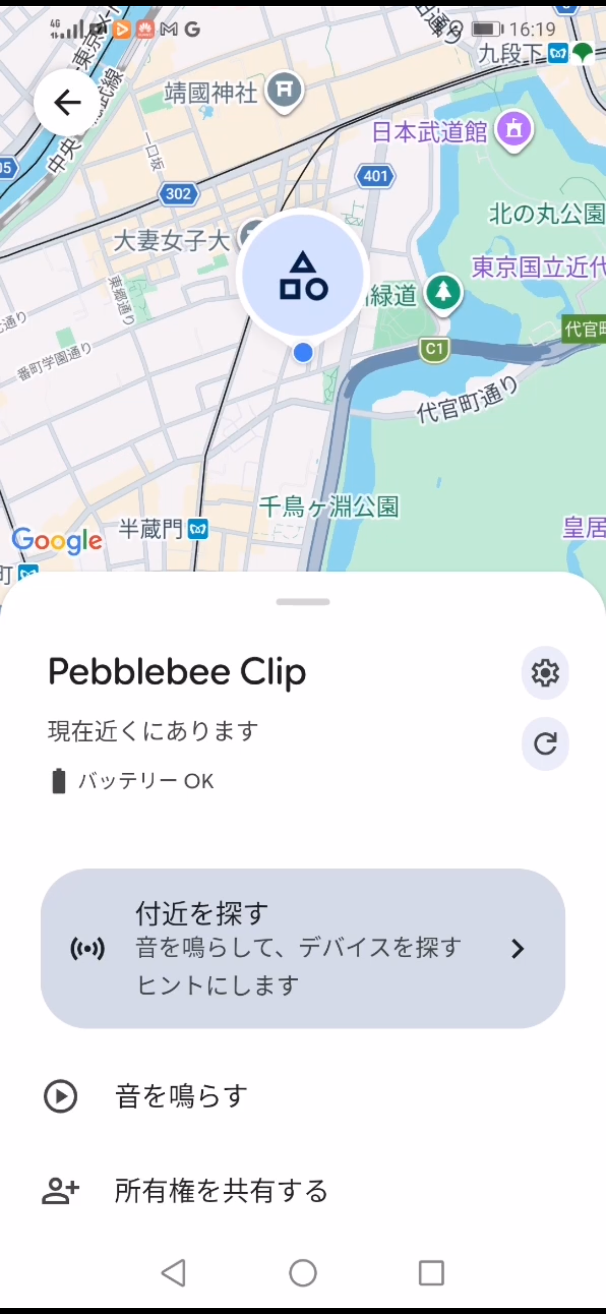 Uploaded Image