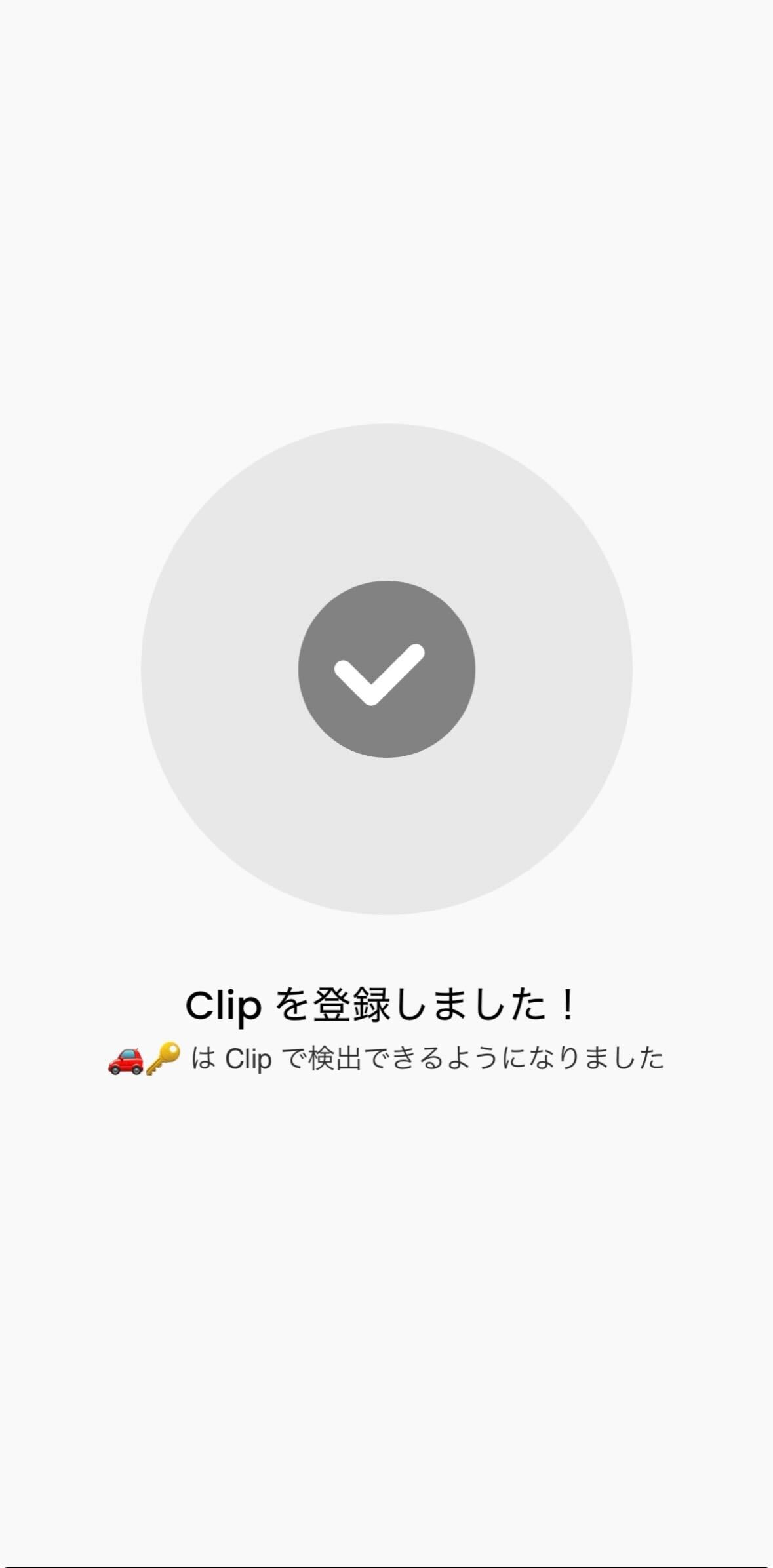 Uploaded Image