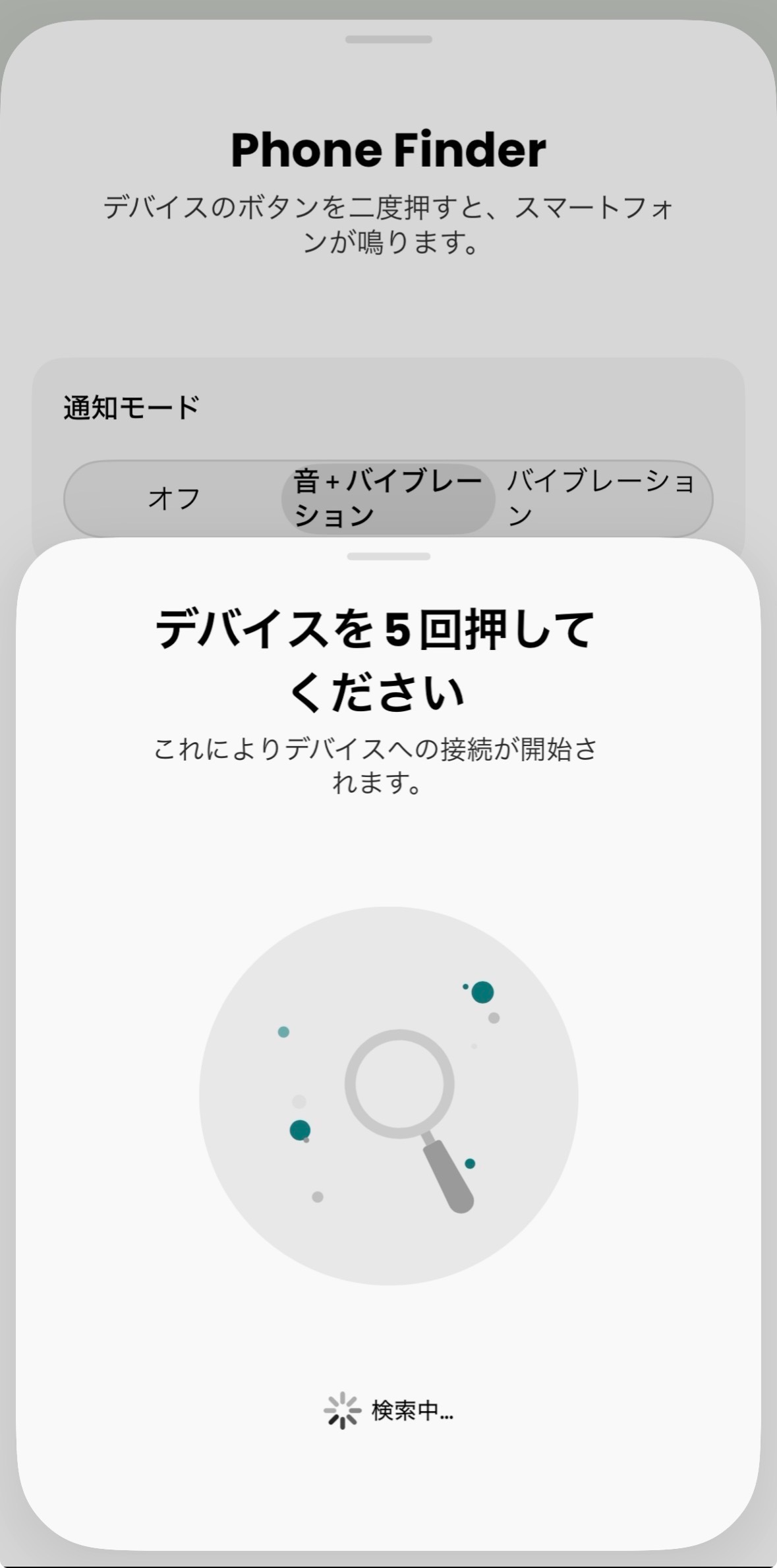 Uploaded Image