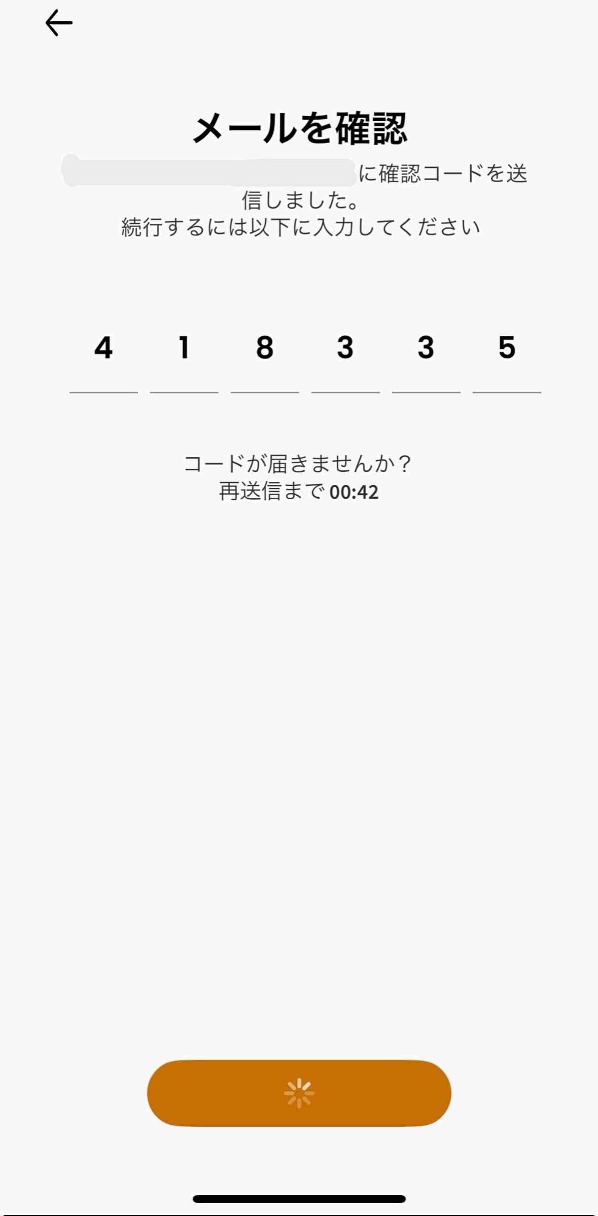 Uploaded Image