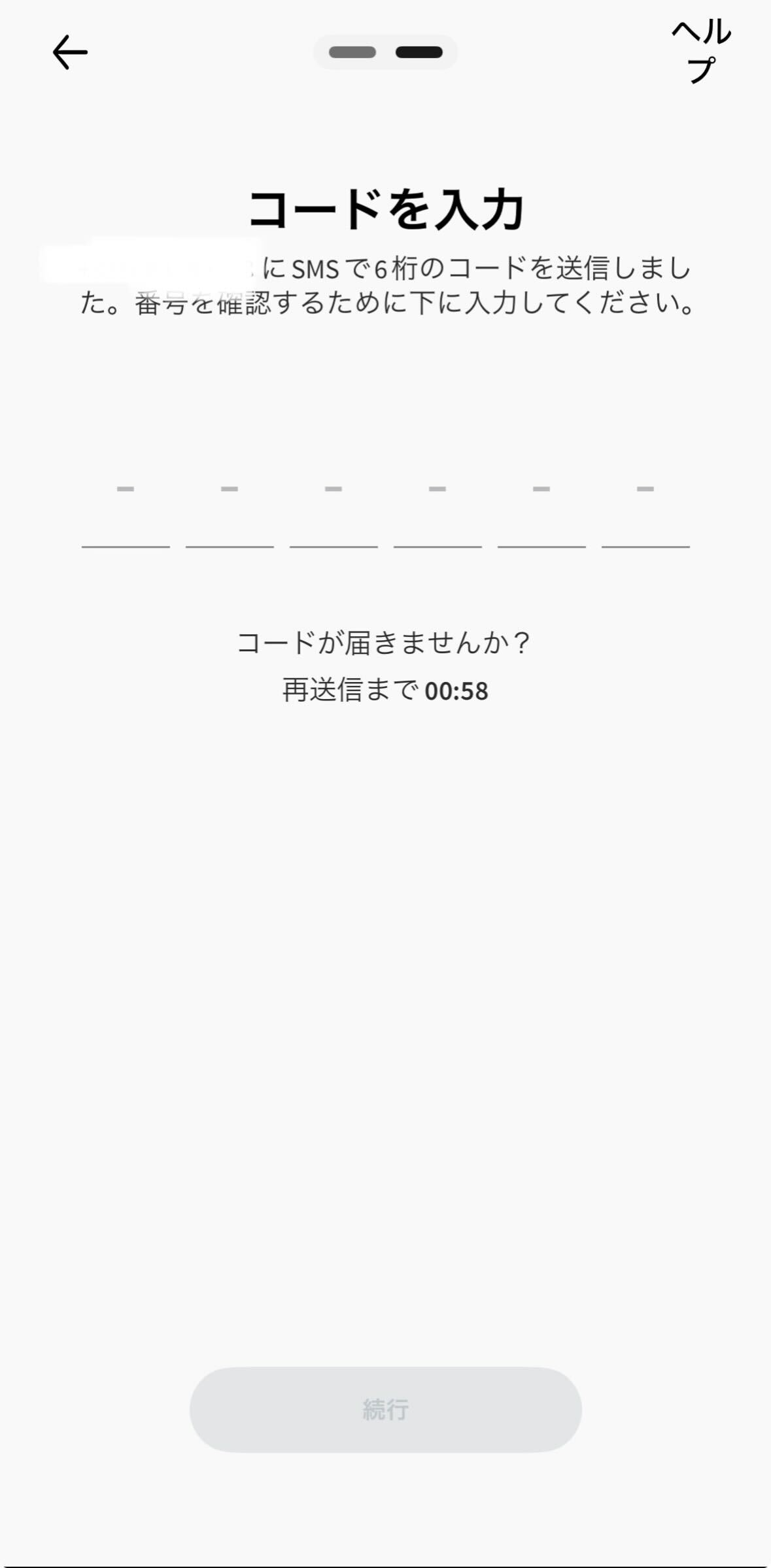 Uploaded Image