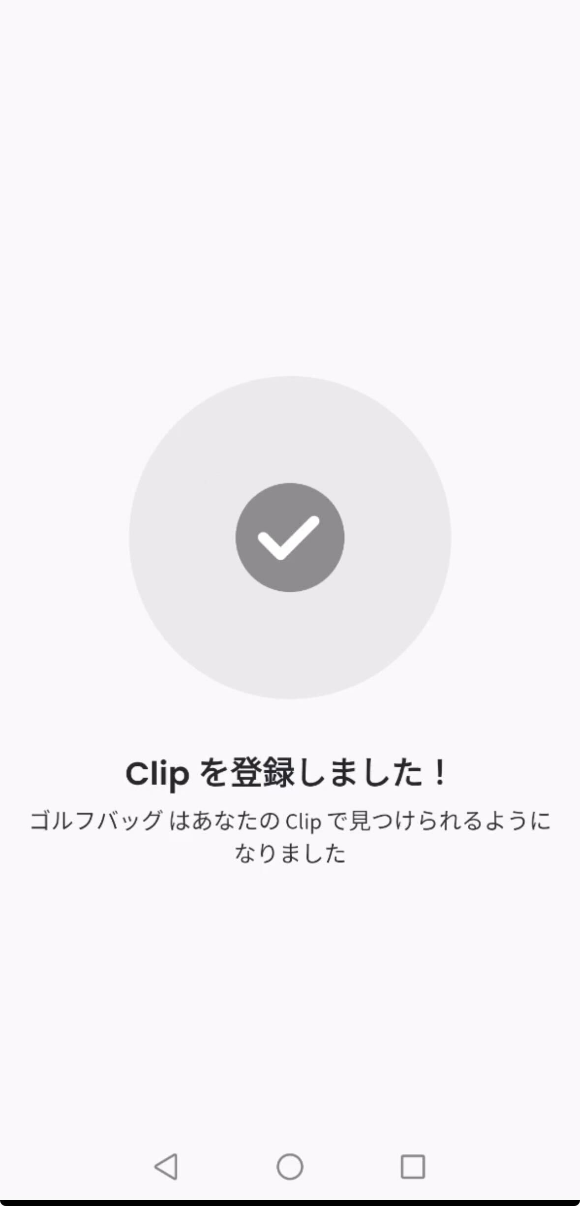 Uploaded Image
