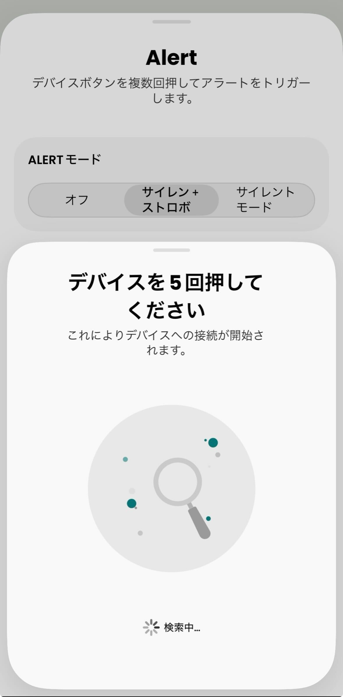 Uploaded Image