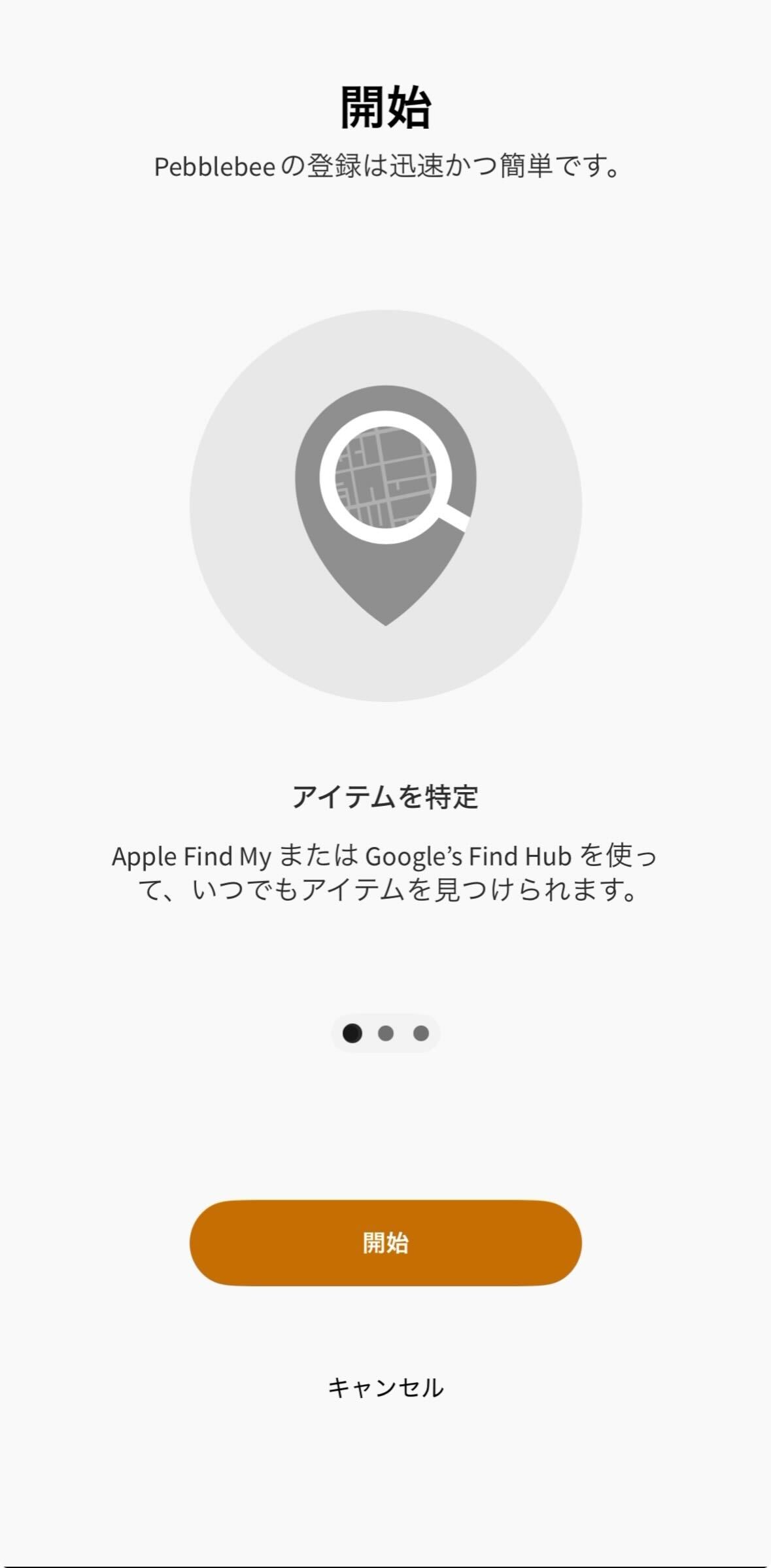 Uploaded Image