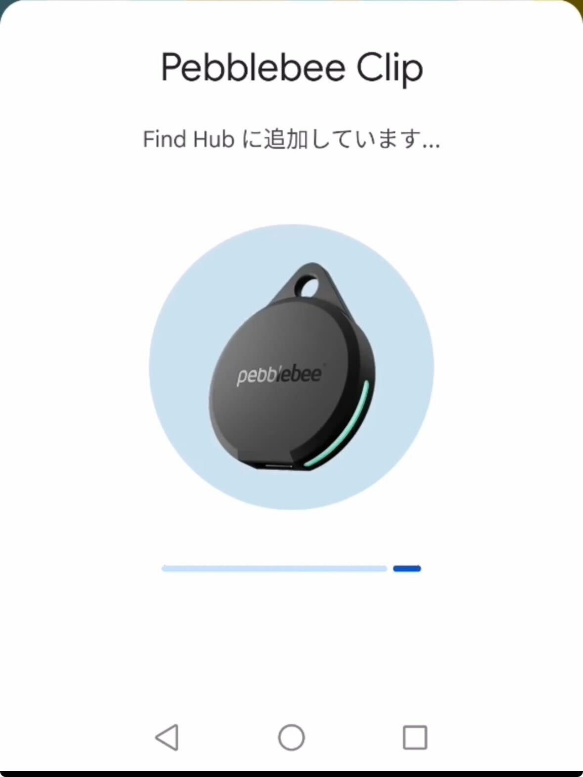 Uploaded Image