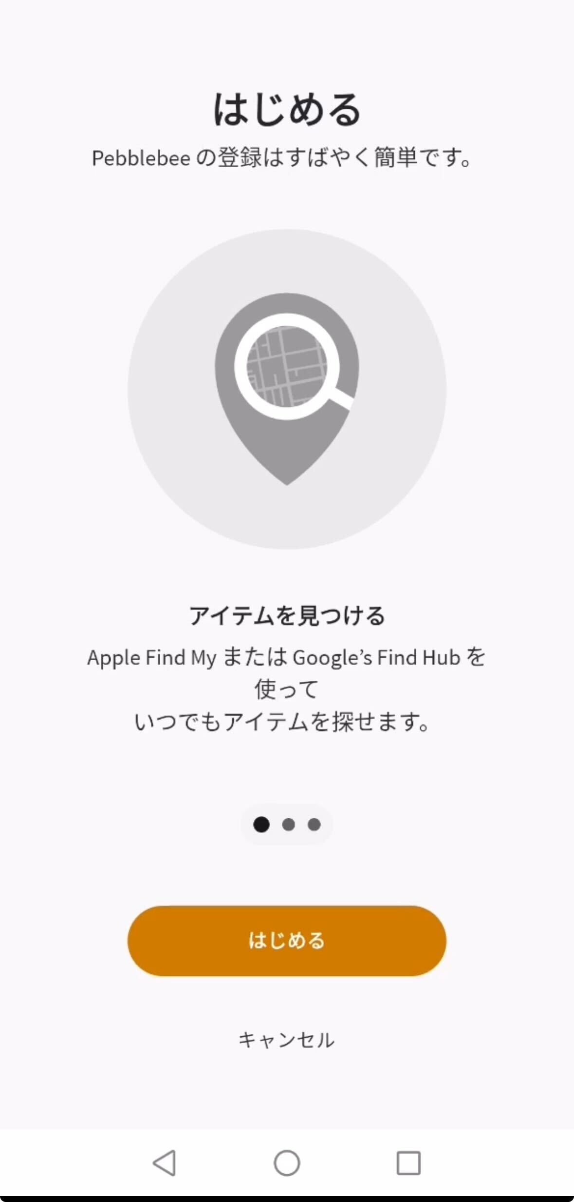 Uploaded Image