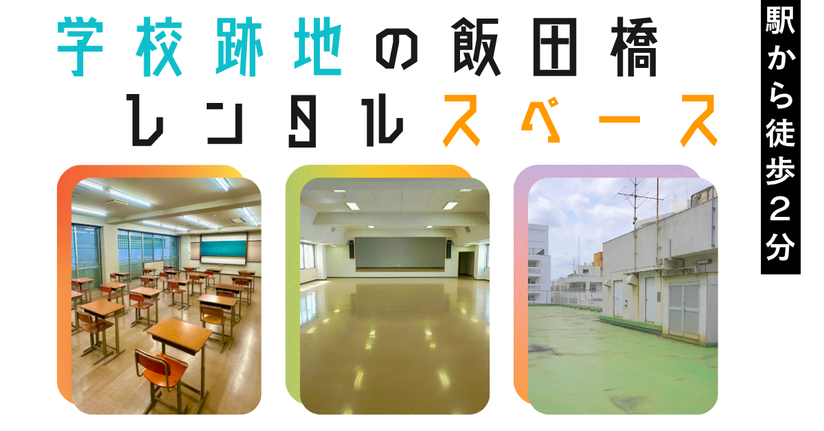Uploaded Image