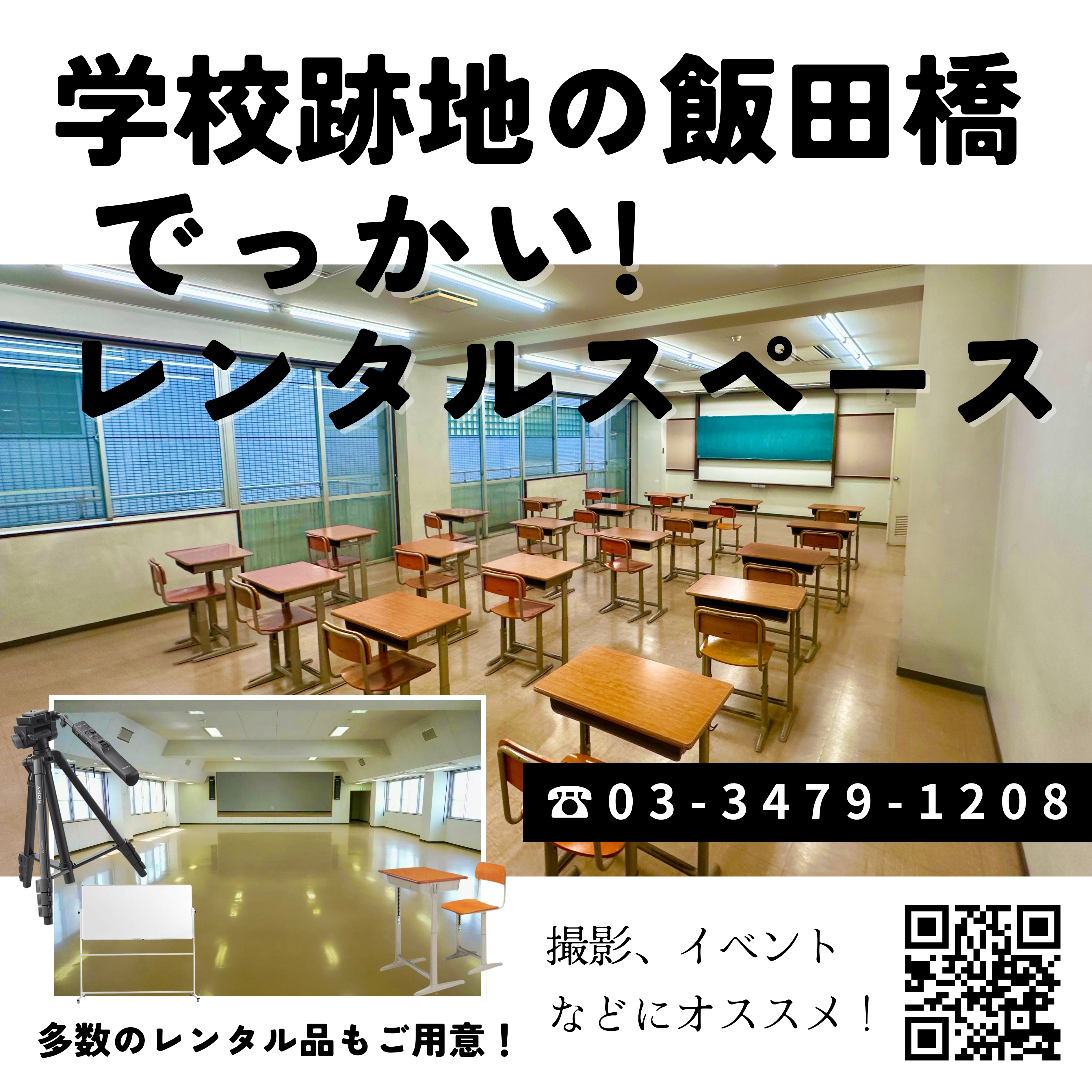 Uploaded Image