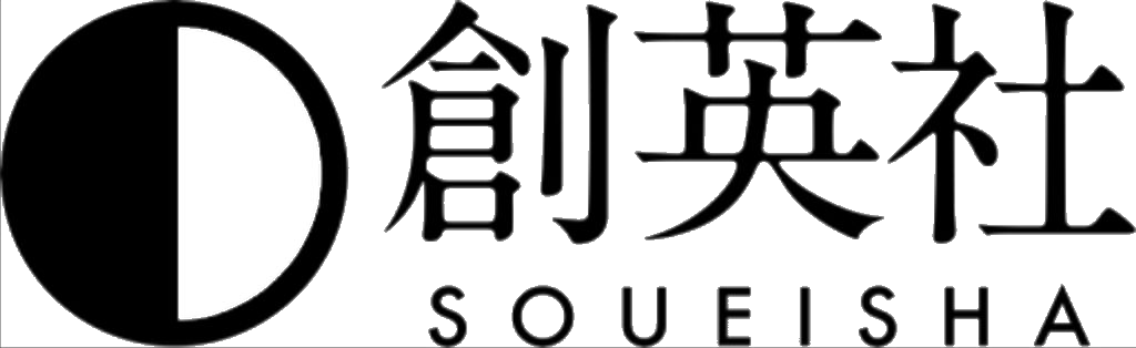 Soueisha