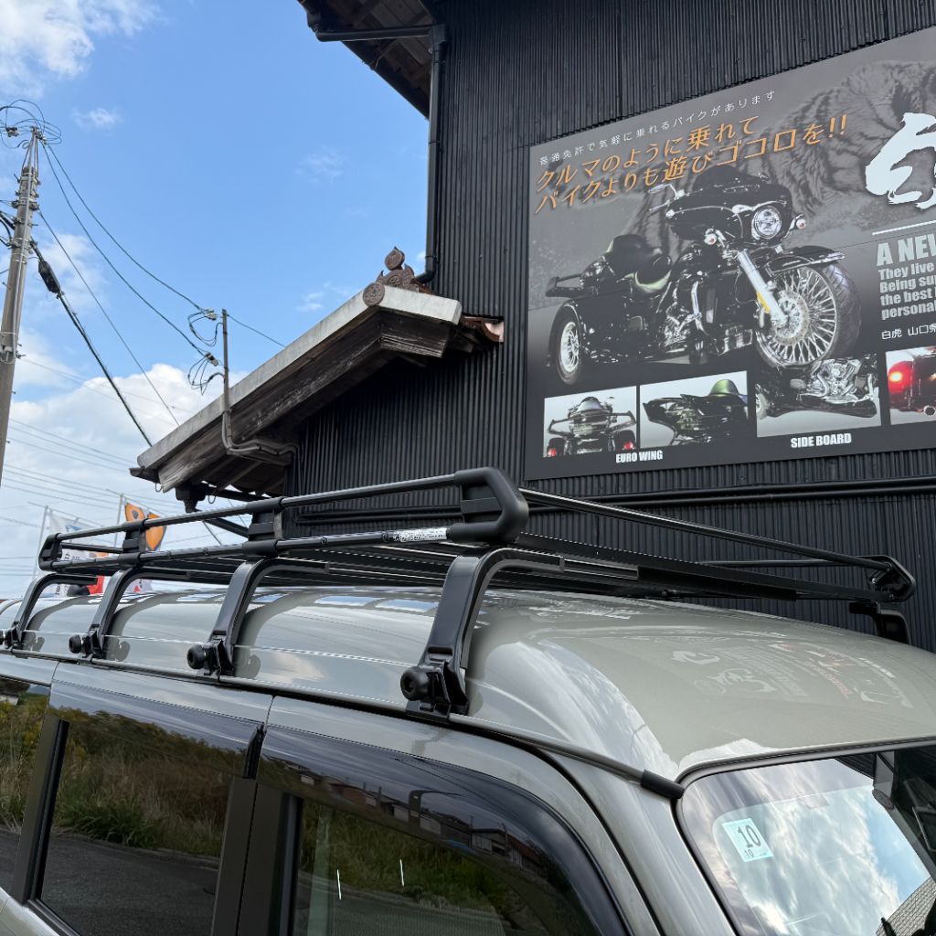 ルーフラック全景