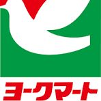 ヨークマート