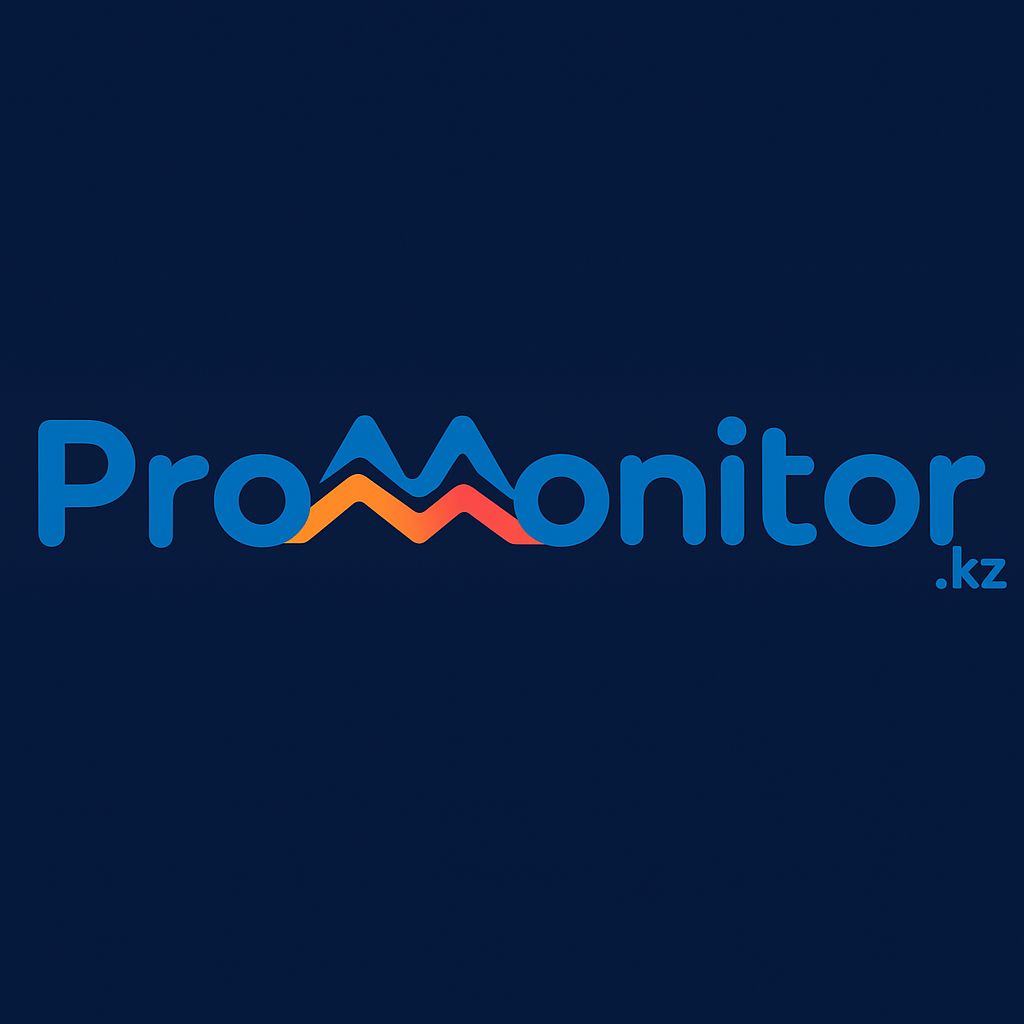 ProMonitor.kz