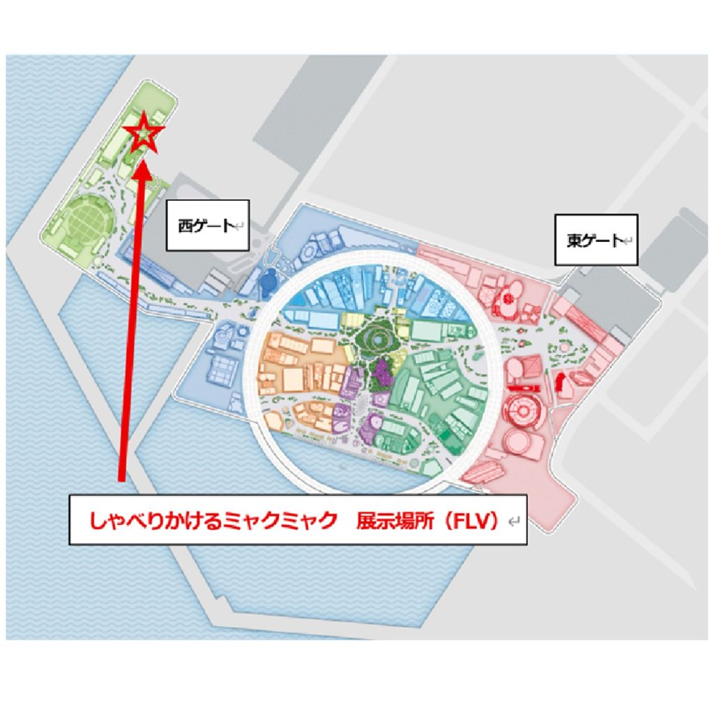 万博会場マップ