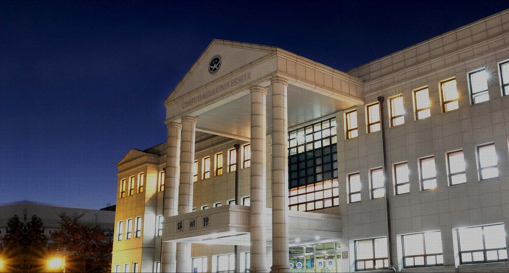 제주한라대학교 건물