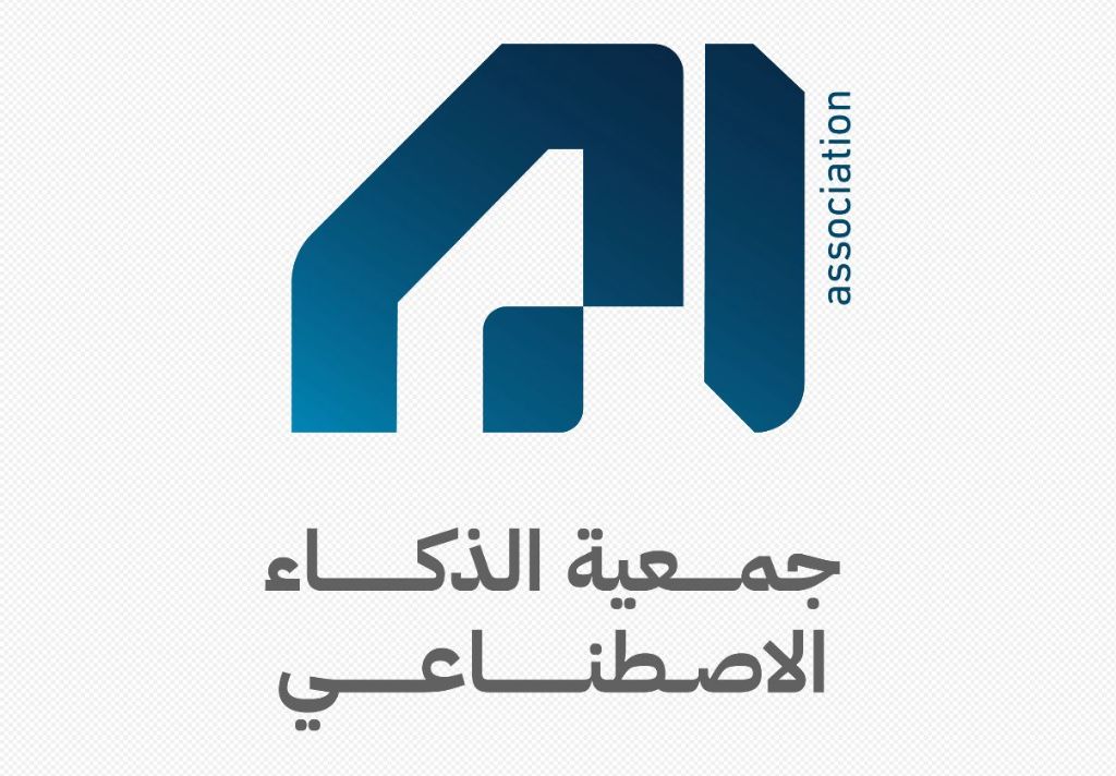 AI Association Logo
