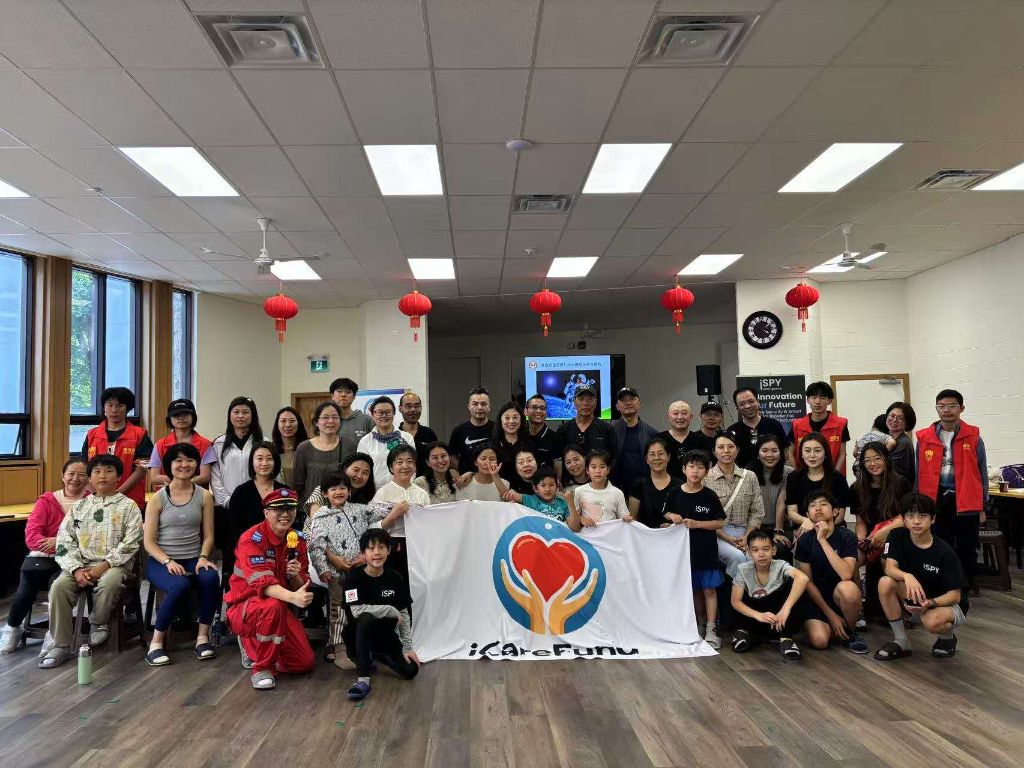 Community gathering and celebration