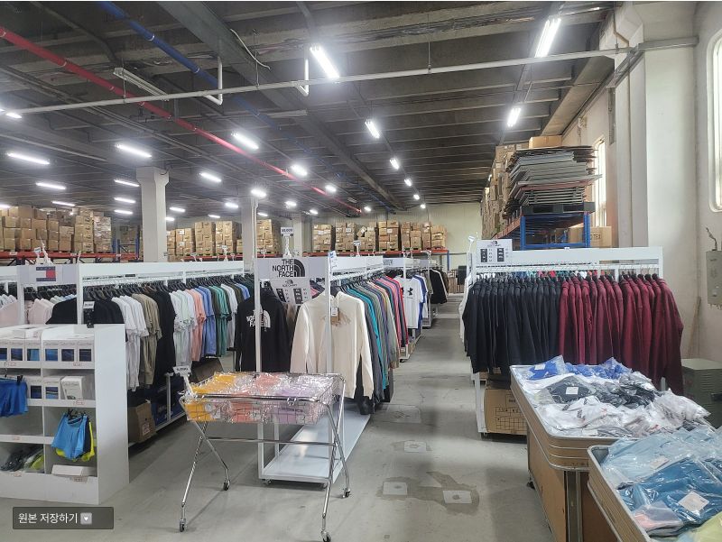 인천 스포츠의류/신발 대형 창고