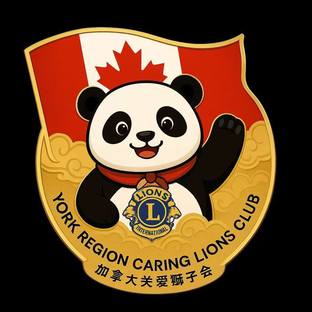 York Region Caring Lions Club Logo