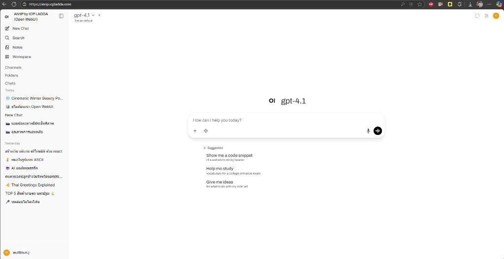 AI Interface - GPT-4.1