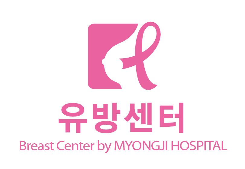 유방센터