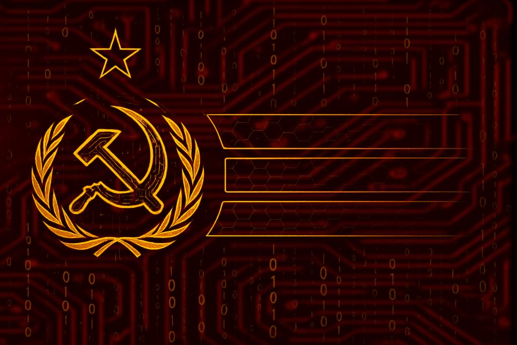 Lana Soviet Digital Matrix Flag