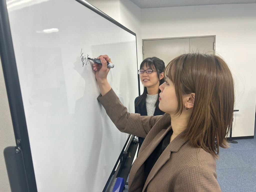 ホワイトボード