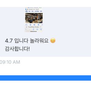 4.7 구글 리뷰 스크린샷