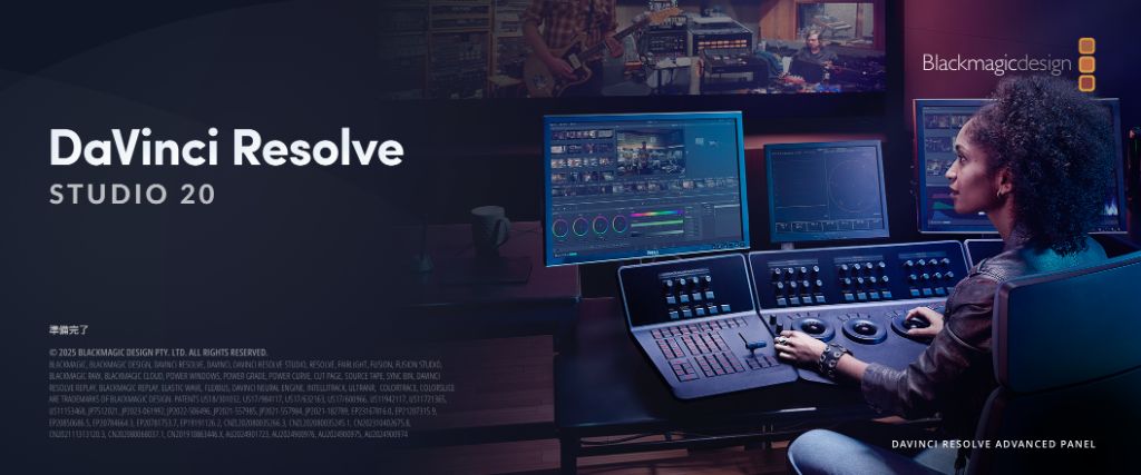 動画・クリエイティブ講座