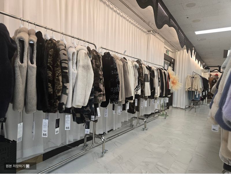 구로 밍크코트 창고