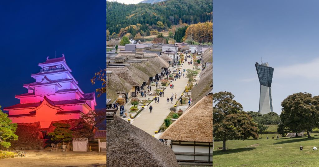 福島の美しい観光地風景