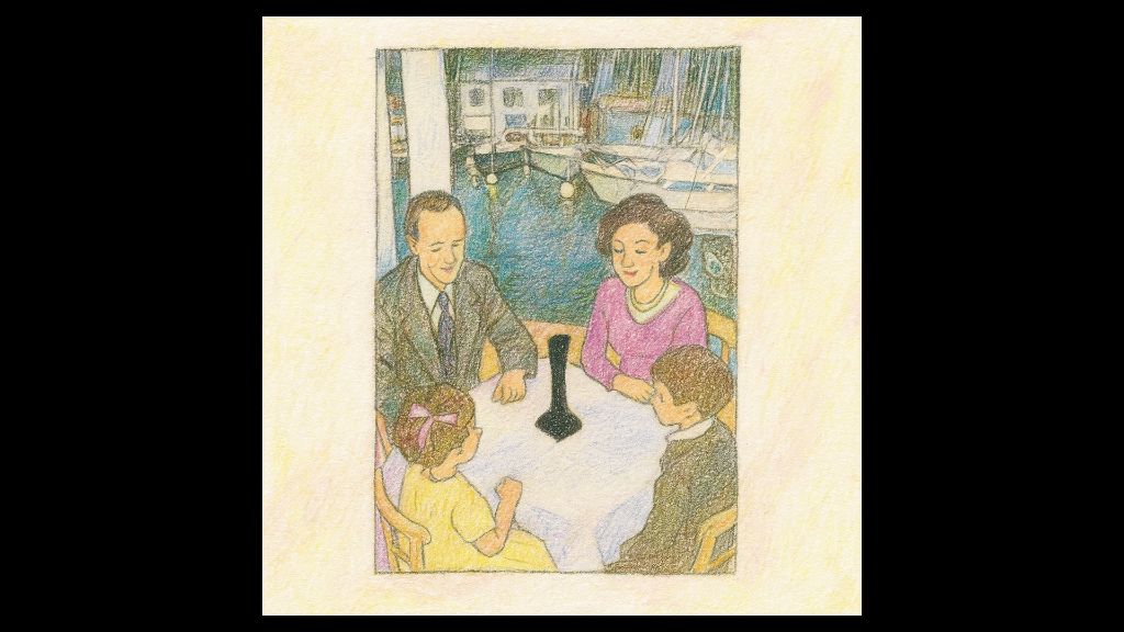 Presence - Album Cover