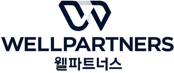 웰파트너스 로고
