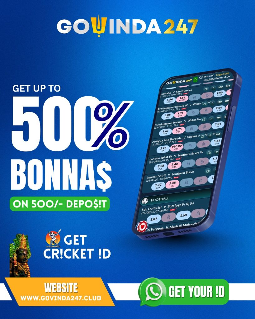 Govinda247 Promotional Offer