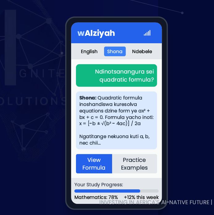 wAIziyah Education Platform
