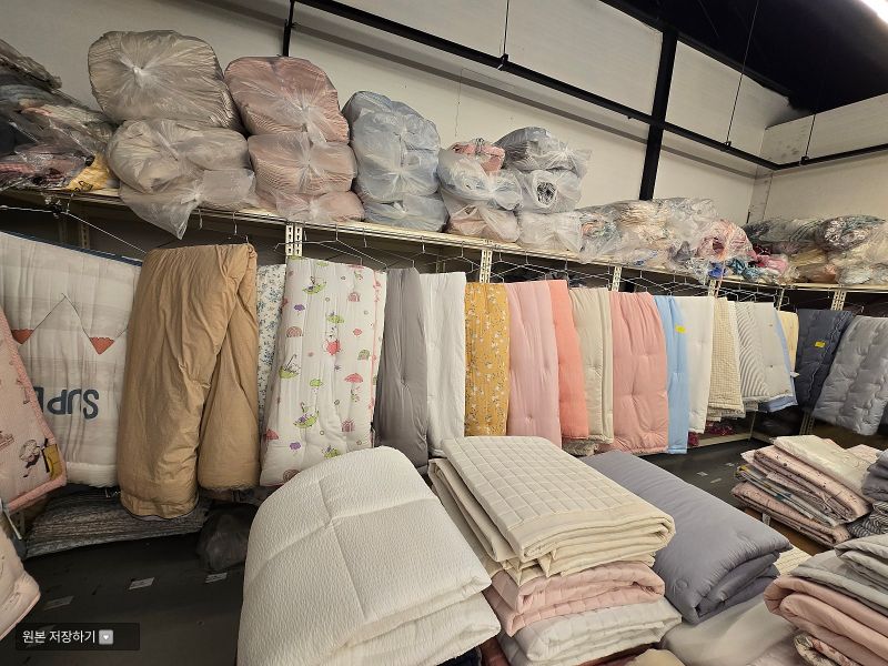 인천 이불 대형창고