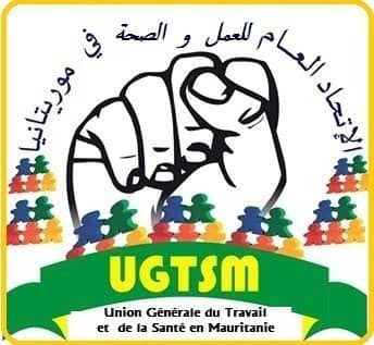 UGTSM Logo