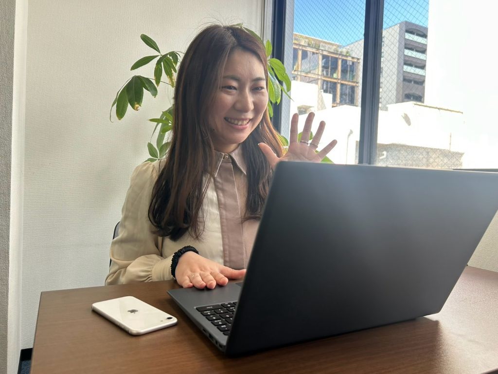 オンライン商談