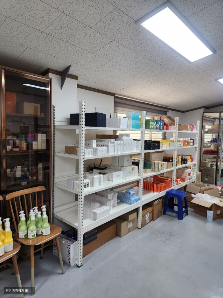 김포 뷰티,미용 창고