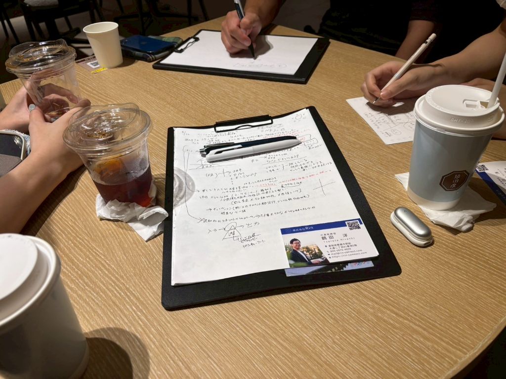 対面での事業相談・壁打ちセッション