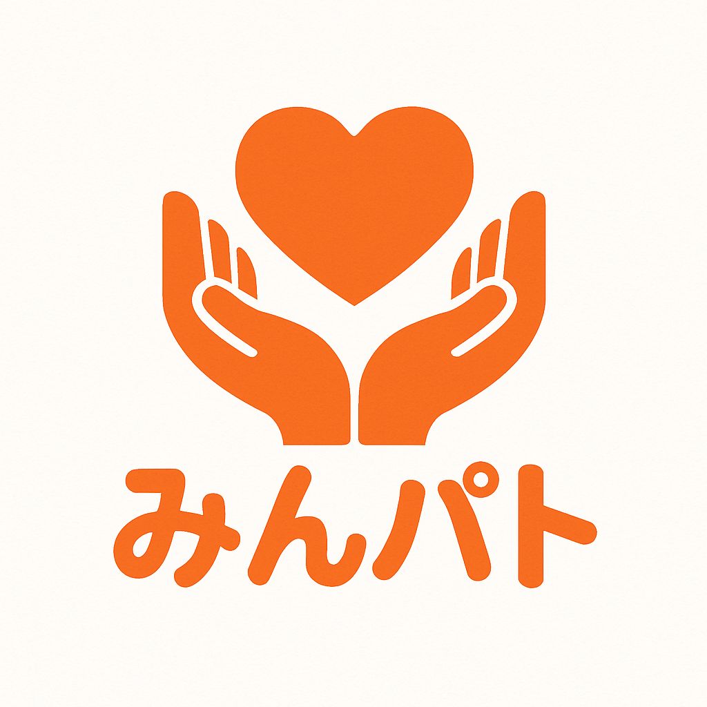 みんパト