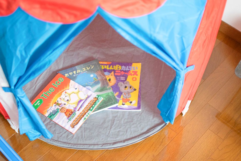 Family Play Area
