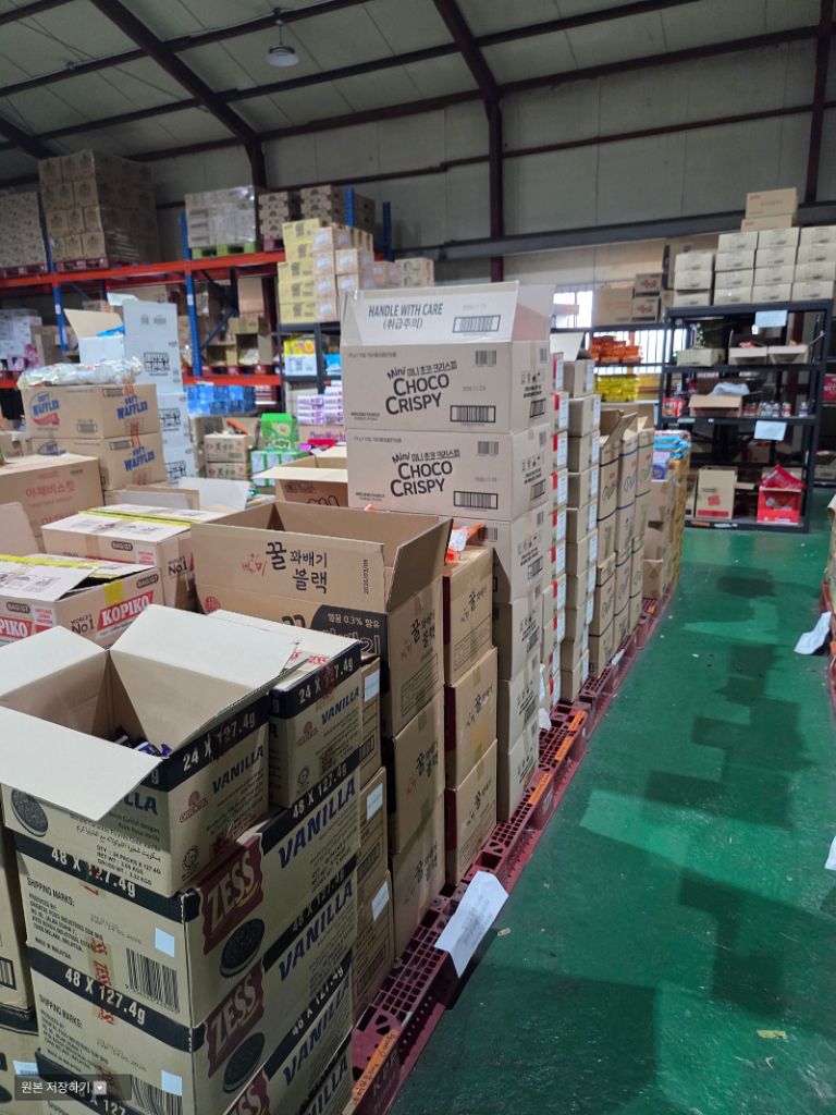 일산 과자 간식 창고