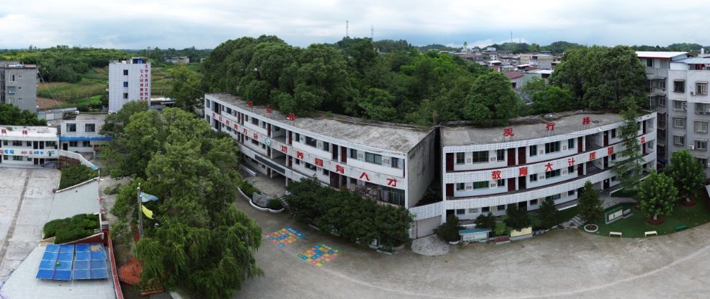观寺乡学校全景