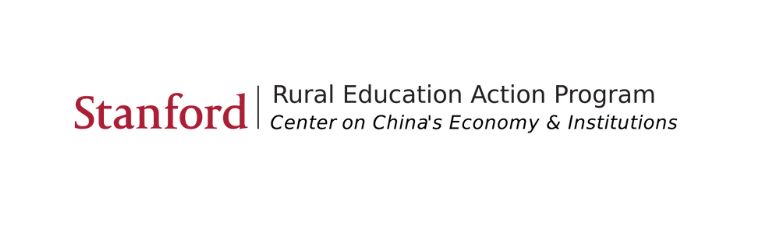 Stanford Rural Education Action Program