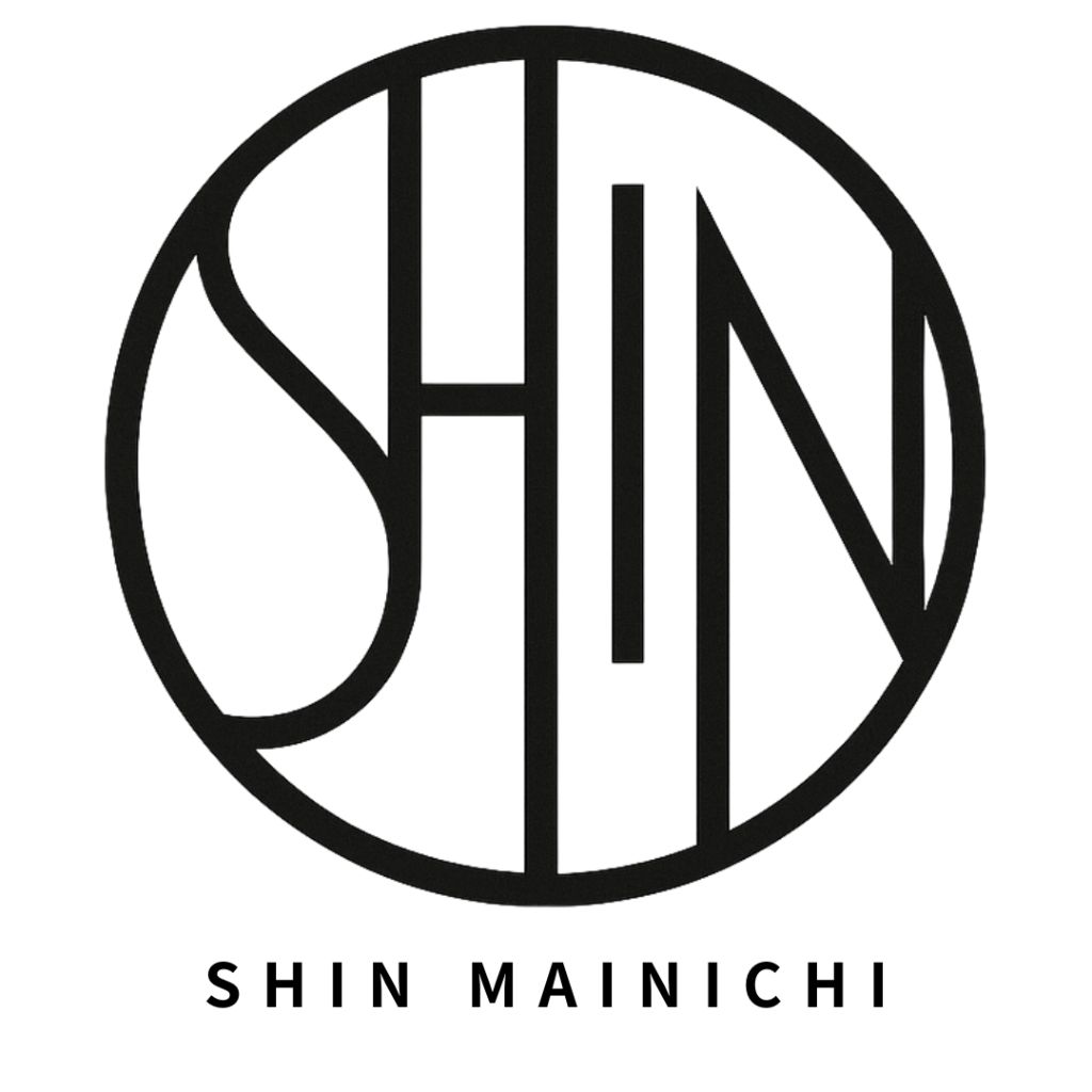 新・まいにち。