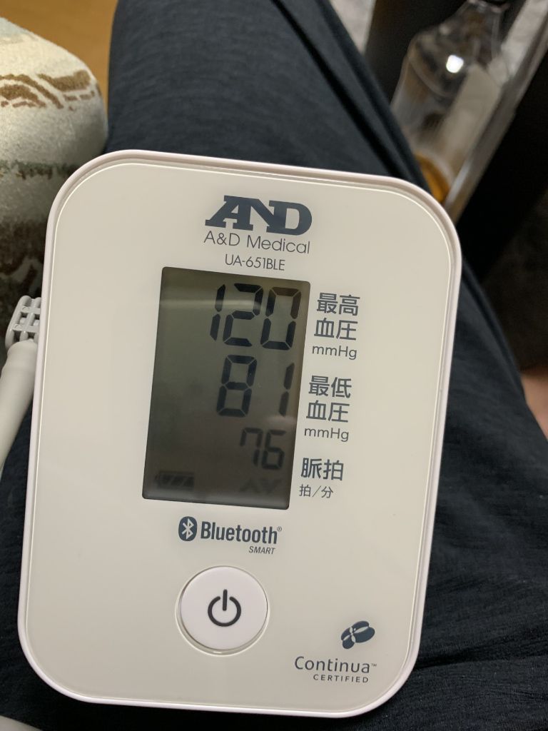 ADPKD患者の血圧管理 - A&D Medical血圧計で測定した120/81mmHgの良好な血圧値
